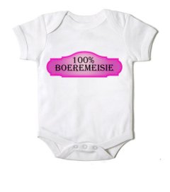 Moederliefde 100% Boeremeisie Short Sleeve Baby Bodyvest - White