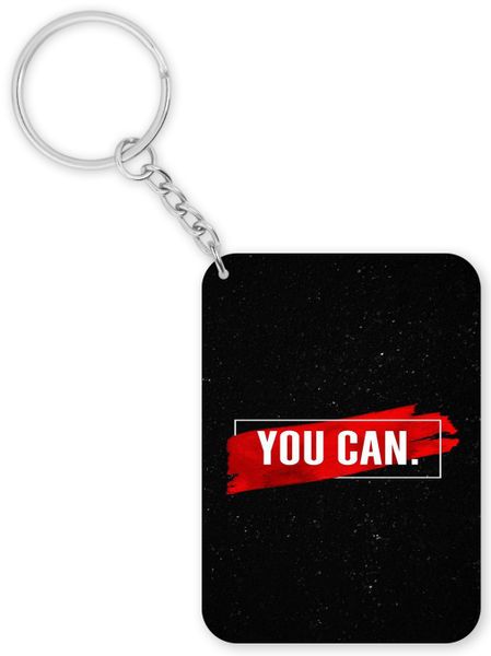 You Can Birthday Christmas Inspiration Gift Keyring