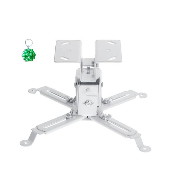 JG20375153 Ceiling Projector Mount with Key Holder