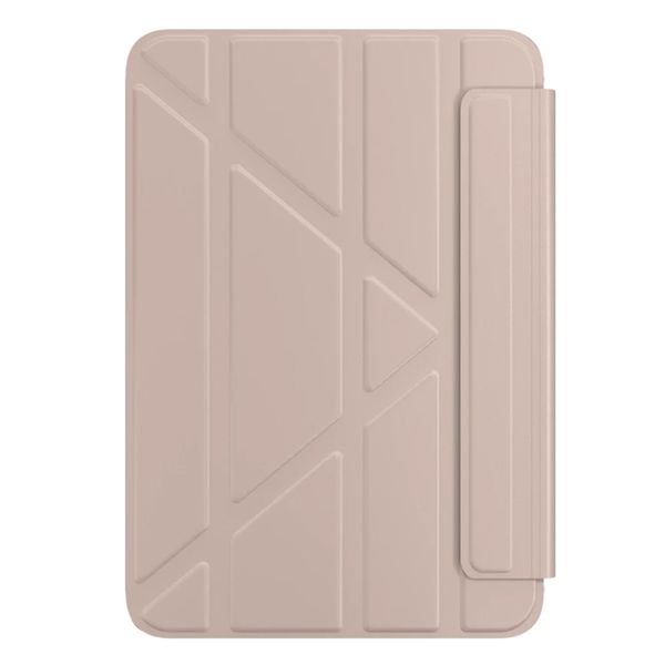 HAO Memory Game Marine