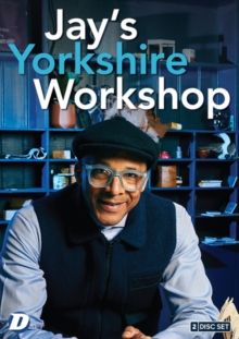 Jay's Workshop(DVD)