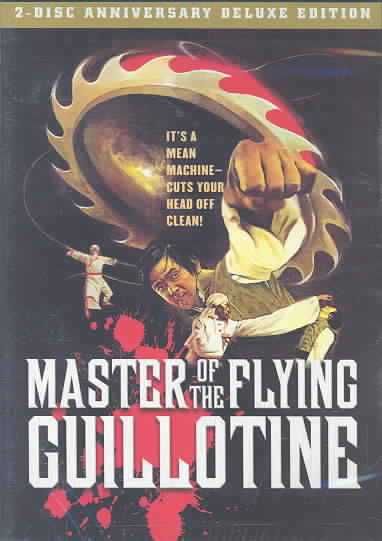 Master of the Flying Guillotine Anniversary Edition - (Region 1 Import DVD)