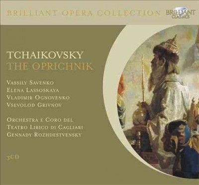 Tchaikovsky:Oprichnik - (Import CD)