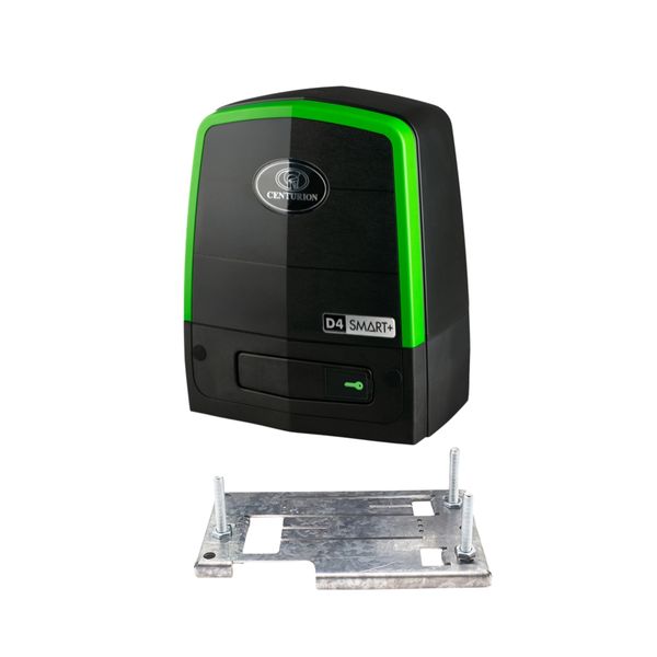 Centurion - D4 Smart+ Gate Motor Only with Baseplate