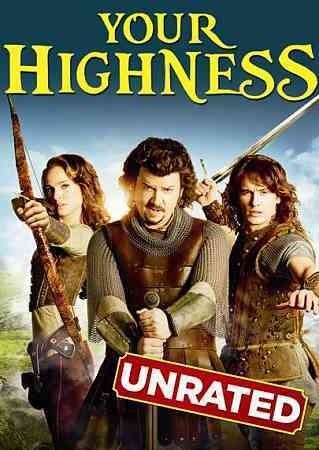 Danny Mcbride - Your Highness (DVD)