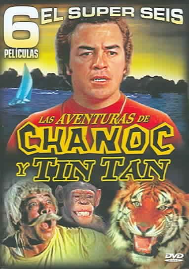 Las Aventuras De Chanoc Y Tin Tan - (Region 1 Import DVD)