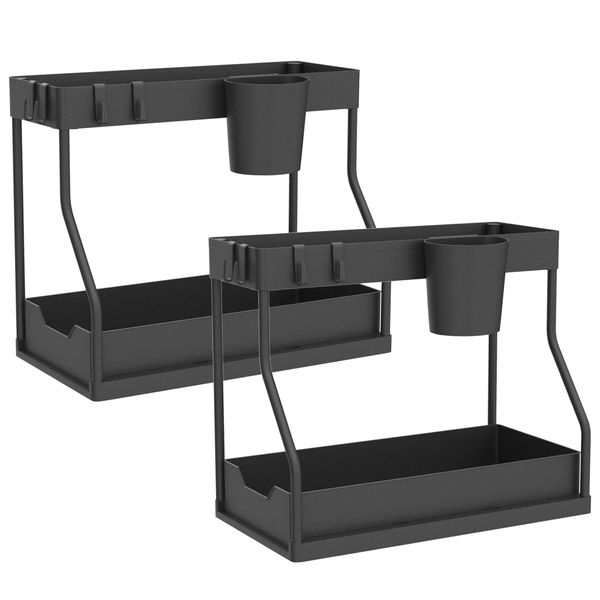 2 Pack Under Sink Organizer 2-Tier L-Shape Sliding Under Sink Organizers