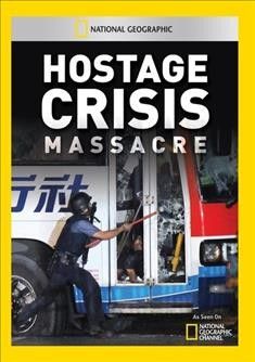 Hostage Crisis Massacre - (Region 1 Import DVD)