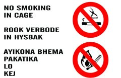 No Smoking In Cage 40x60cm Sign.