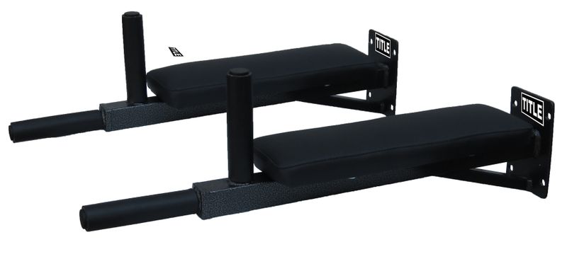 TITLE Dip Rack Bar - Wall Mounted