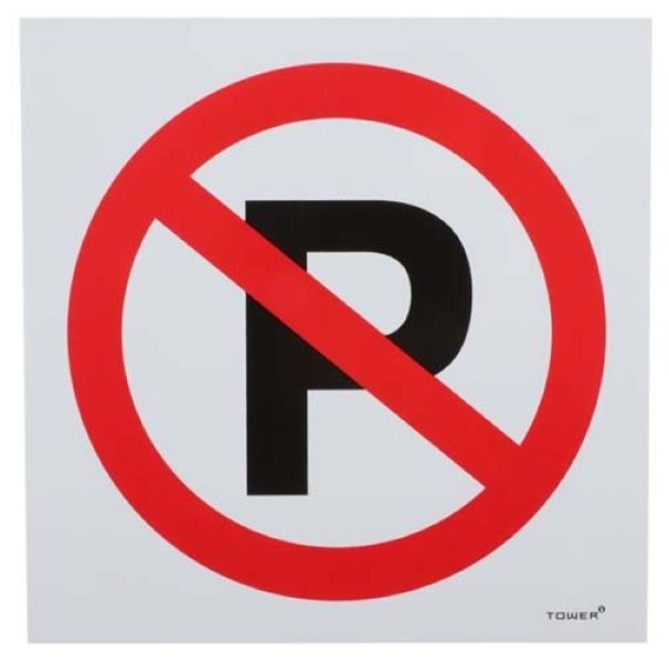 ABS No Parking Sign 190 x 190mm SIGNNP190