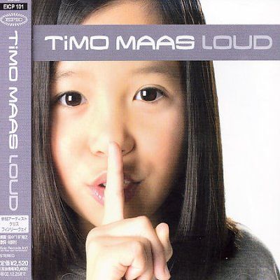 Loud - (Import CD)