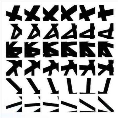 Conforce - Kinetic Image (CD)