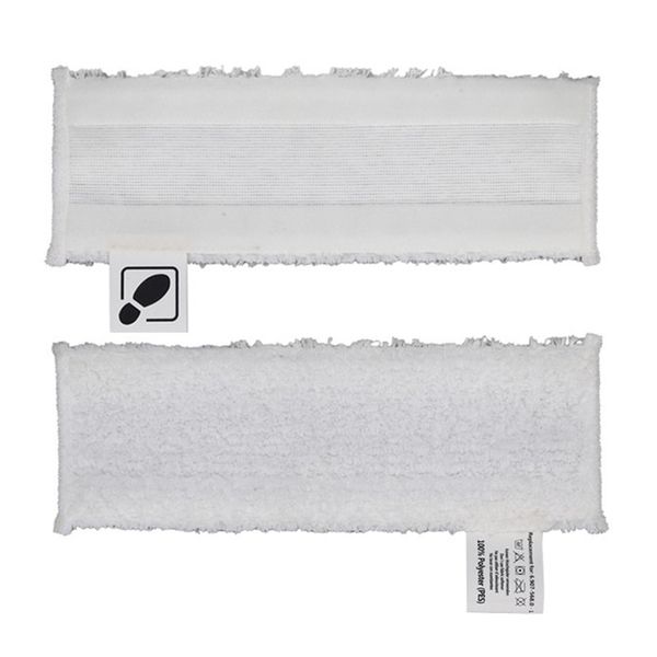 2 Pcs Microfiber Cloth for SC2 Easyfix Steam Cleaner Mop Pads