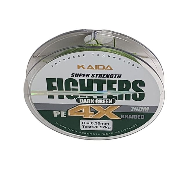 Super Strength Braided Fishing Line 100M 0.30MM 26.52KG
