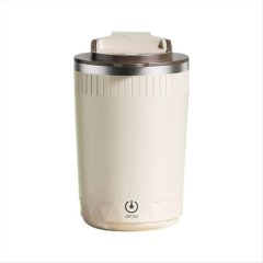 Automatic Self Stirring Mug, Coffee Milk Mixing Cup, Electric Blender, 400m