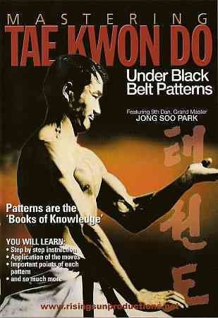Mastering Tae Kwon Do: Under Black Bel (DVD)