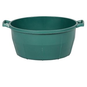 Pride - Tub / PVC Tub with Handles - 46cm