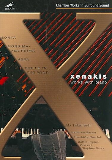 Xenakis:Works with Piano - (Region 1 Import DVD)