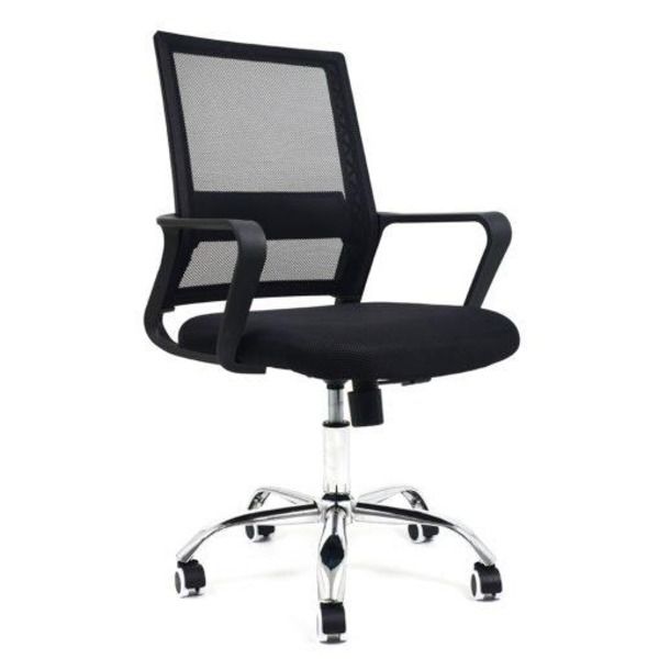 Rex M Adjustable Height Office Chair Ergonomic Mesh Swivel Chair Steel base