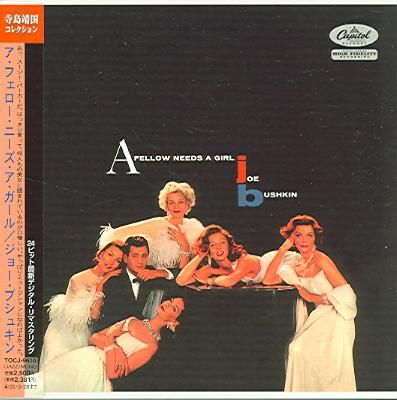 Fellow Needs a Girl - (Import CD)