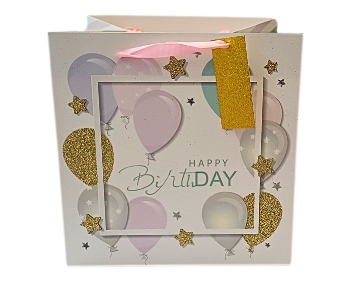 Premium Happy Birthday Gift Bag - Balloon Celebration | Gold Glitter Detail