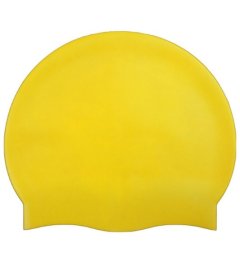 EZ-Life Senior Silicone Swimming Cap - Yellow