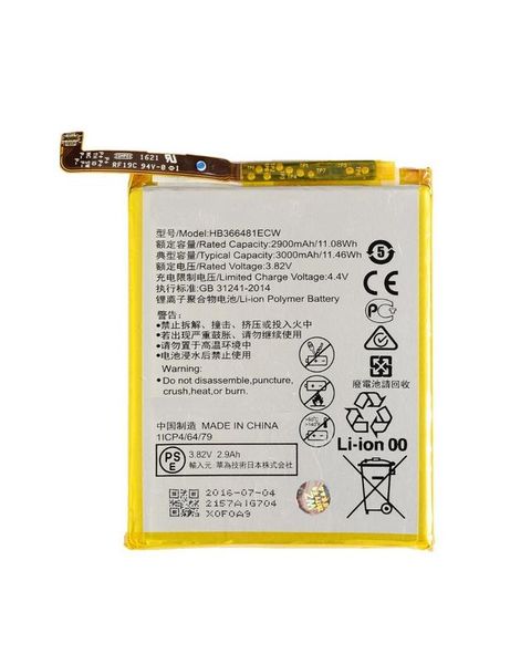 Battery Replacement for Huawei P9