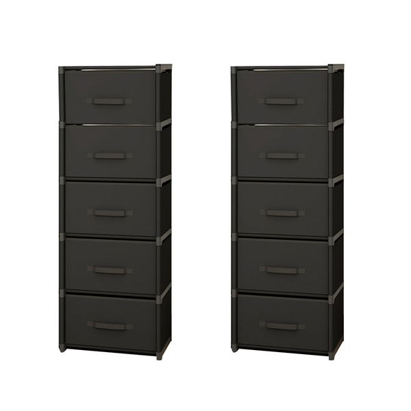 2-Piece Five-Layer Non-Woven Fabric Drawer Cabinet for Clothing Storage