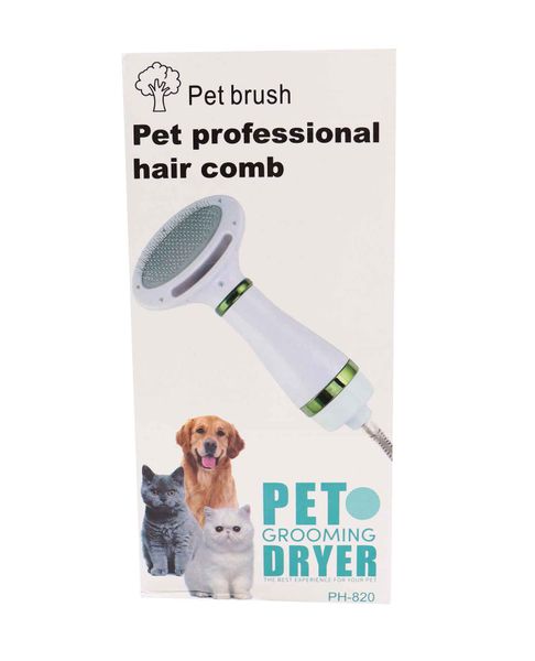 Portable Pet Hair Grooming Dryer / 2 In 1 Pet Brush Dryer Pet Comb - PH-820