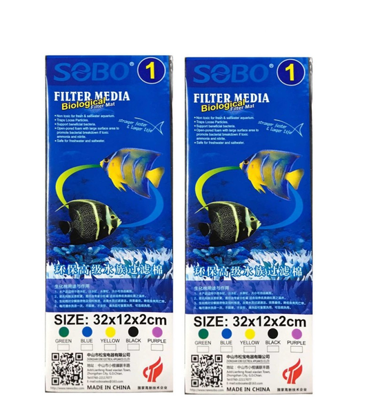 SOBO Biological Filter Mat 2-Pack (4 Mats) - 32x12x2cm Aquarium Filter