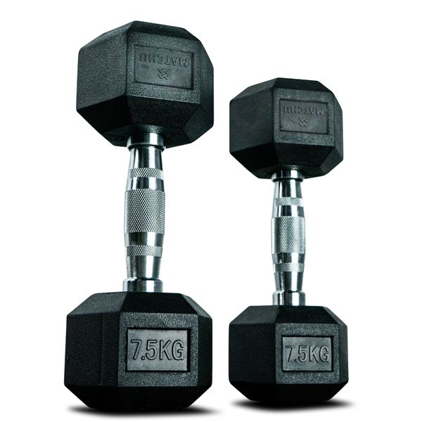 Hex Dumbbell Set - 7.5kg Dumbbell - Non-slip - Rubber-Coated - Hex Dumbells