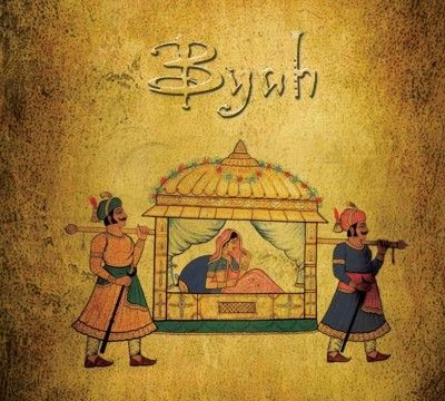 Byah - (Import CD)
