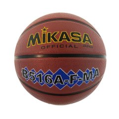 Mikasa B516A Basketball Size 5