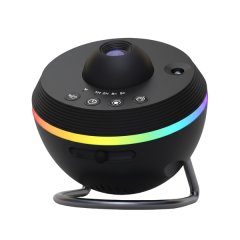 Space Ball Meteor HD Projection Lamp Galaxy Starry Sky Night Light