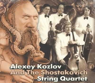 Alexey Kozlov and the Shostakovich St - (Import CD)