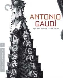 Antonio Gaudí - The Criterion Collection(Blu-ray)