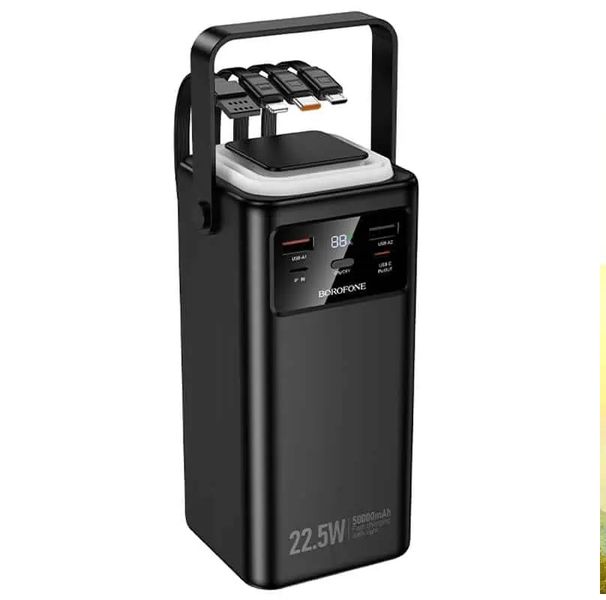 50,000mAh High Capacity Super Fast Power Bank Borofone bj65a