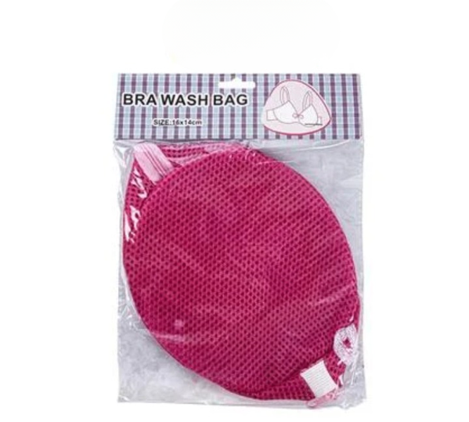 Compact 22cm Mesh Nylon Bra Protector - Safely Wash Delicates