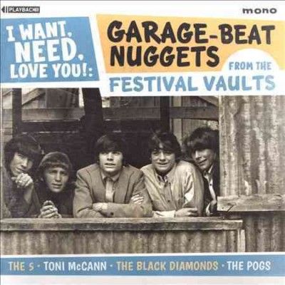 I Want, Need, Love You (CD / Album)