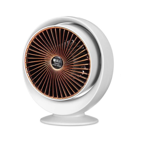 800W Mini Electric Air Fan Heater