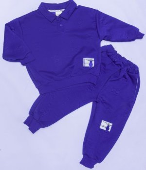 Embossed Track Set