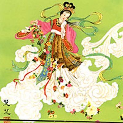 Cynthia Dall - Untitled (CD)