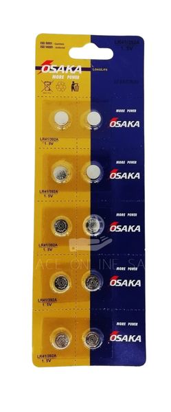 2 x Osaka Battery LR41/392A 1.5AV -10 pack