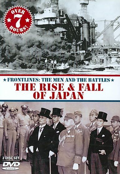 Rise and Fall of Japan - (Region 1 Import DVD)