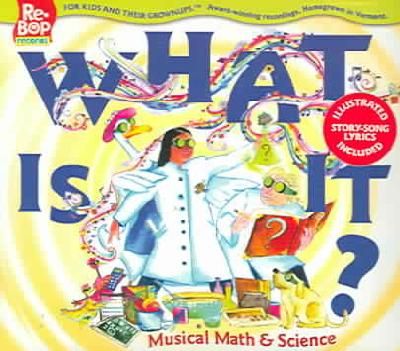 What is It - (Import CD)