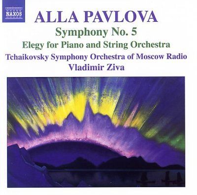 Symph No 5 (CD)