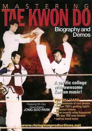 Mastering Tae Kwon Do:Biography and D - (Region 1 Import DVD)
