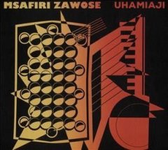 Uhamiaji (CD / Album)