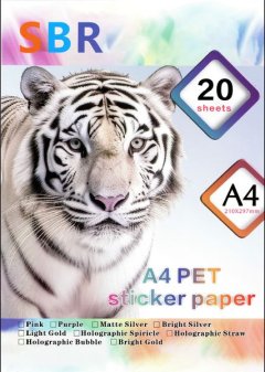 A4 PET Vinyl Self Adhesive Sticker Papers - 20 Sheets - Matte Purple
